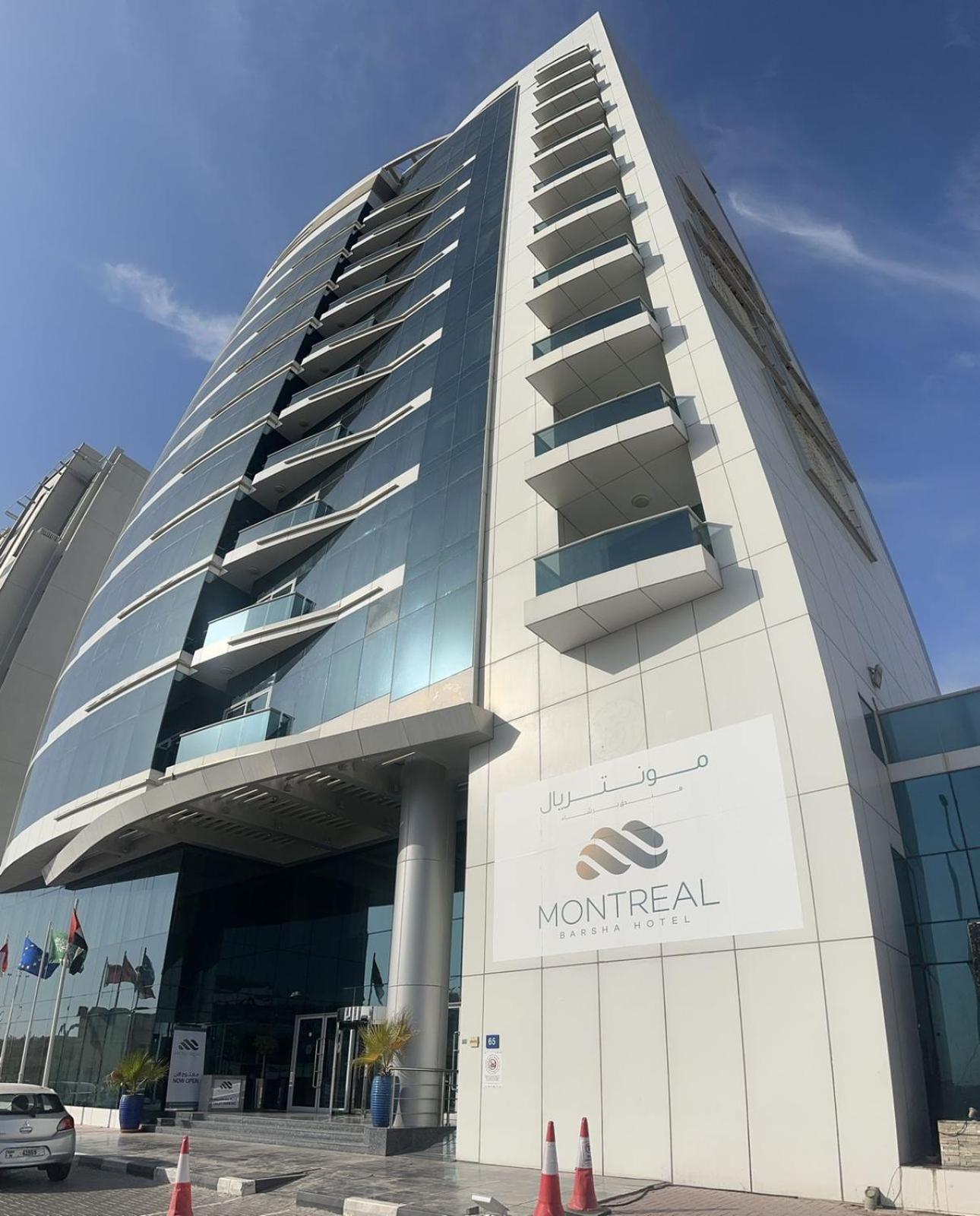Montreal Barsha होटल Dubai